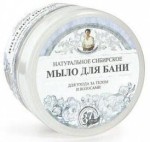 Białe syberyjskie mydło Agafii 500ml