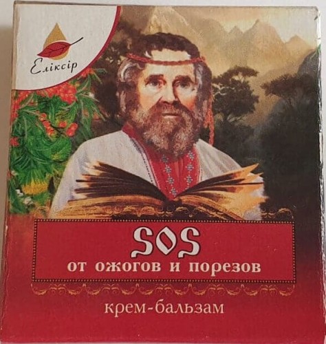 a0f019d5685013b340156a48e4595694