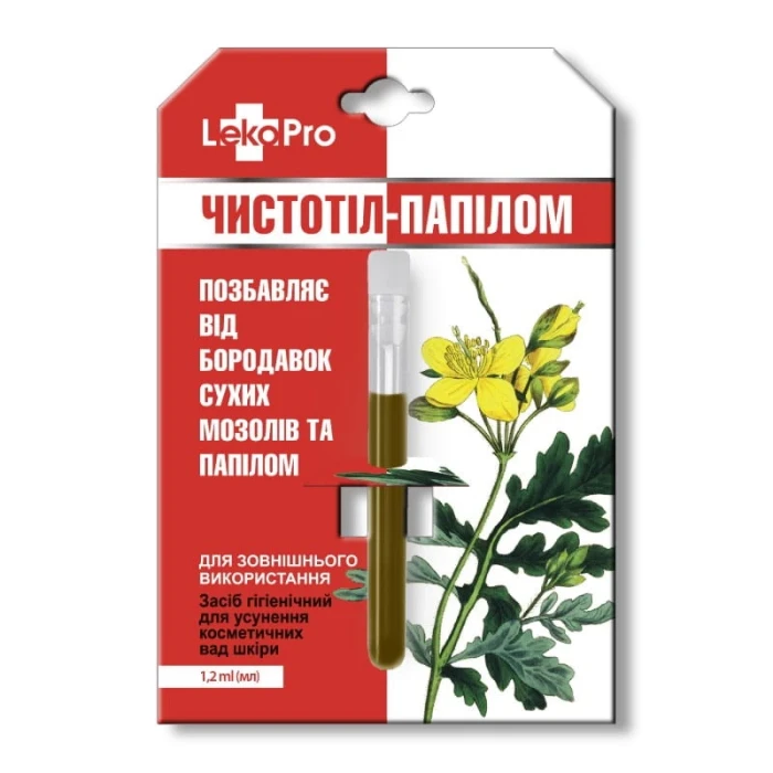 pol_pl_LEKOPRO-Balsam-do-ciala-z-glistnikiem-1-2ml-Ukraina-307179_1.webp