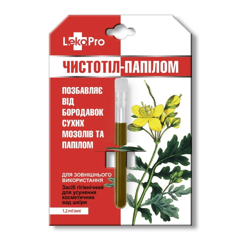 pol_pl_LEKOPRO-Balsam-do-ciala-z-glistnikiem-1-2ml-Ukraina-307179_1.webp