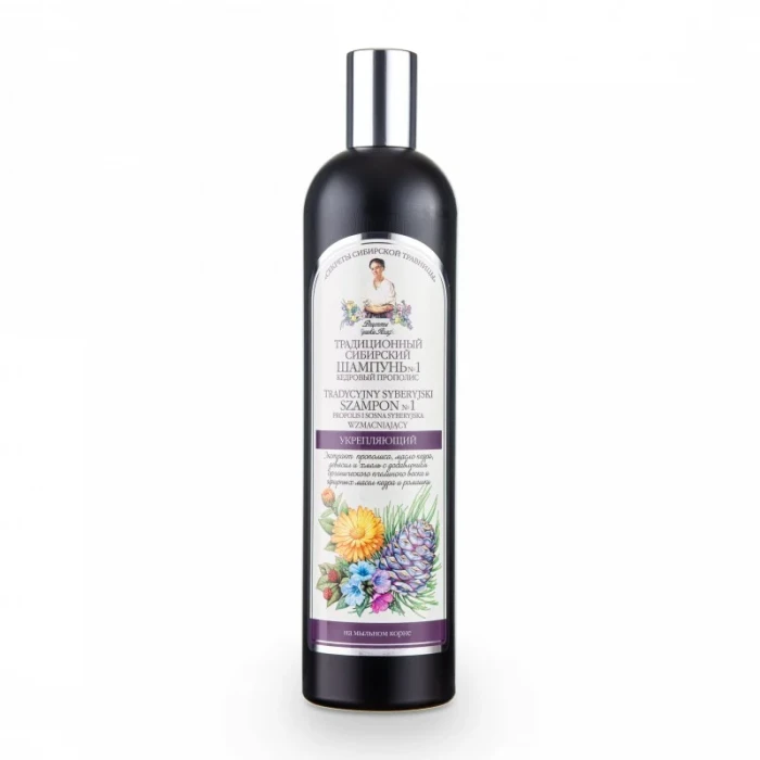 propolisowy-wzmacniajacy-szampon-do-wlosow-nr-1-babuszka-agafia-550-ml.webp