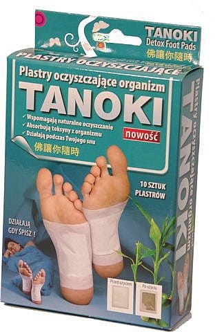 044cfa916861a73530bed246129503ce