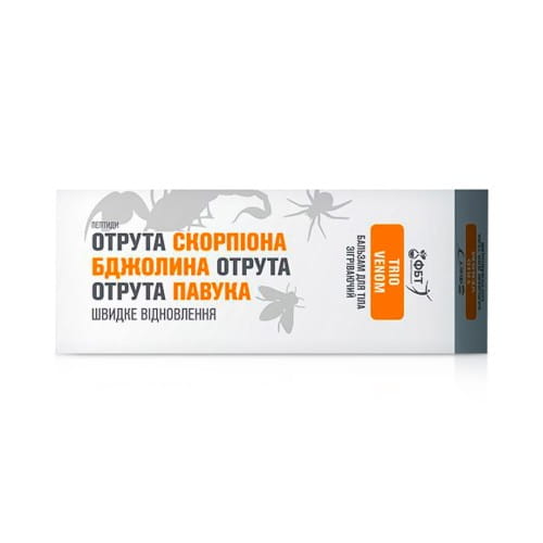 3 jady - skorpiona, pszczeli i pająka 1216.jpg