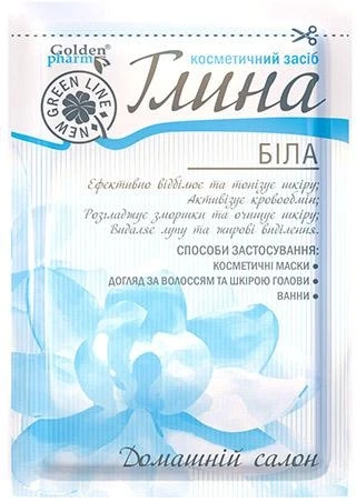 glinka biała.webp