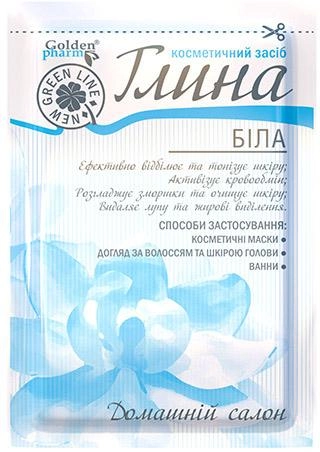 glinka biała.webp