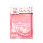 Golden Pharm Glinka Różowa 60g
