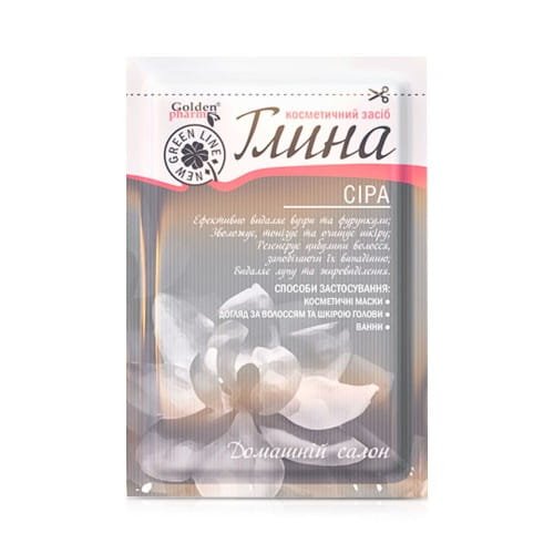 glinka szara.jpg