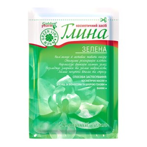 Golden Pharm Glinka Zielona 60g