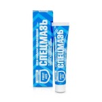 Aram Specmaz krem balsam chłodzący 44ml