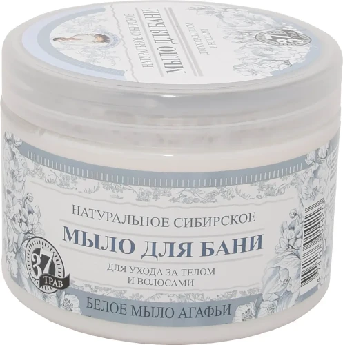 Białe syberyjskie mydło Agafii 500 ml do ciała i włosów