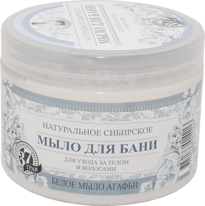 Białe syberyjskie mydło Agafii 500 ml do ciała i włosów