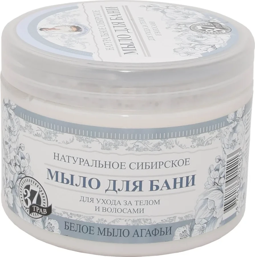 Białe syberyjskie mydło Agafii 500 ml do ciała i włosów